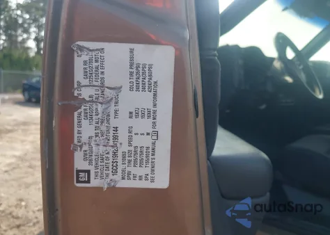 2003 Chevrolet S-10 Ls z USA, uszkodzony, nr VIN 1GCCS19H238199144